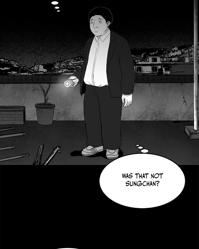 Read ANT chapter 19 image 24 on Lezhin