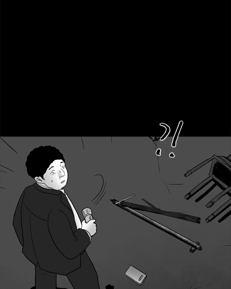 Read ANT chapter 19 image 34 on Lezhin