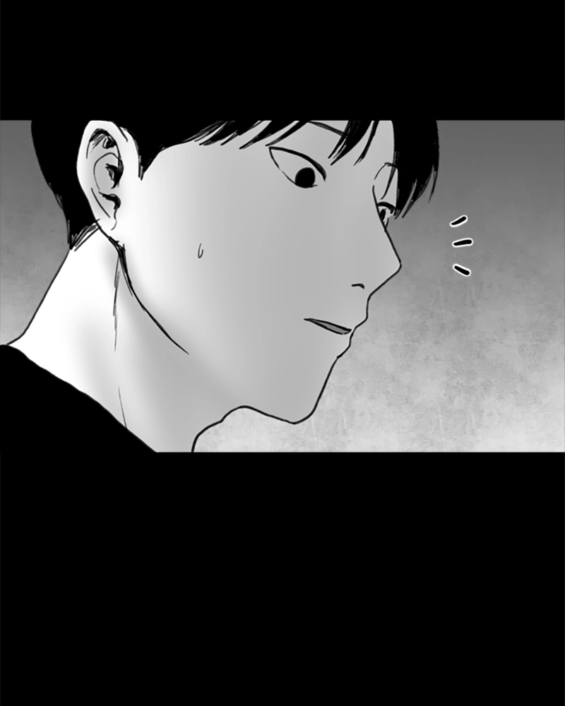 Read ANT chapter 19 image 69 on Lezhin