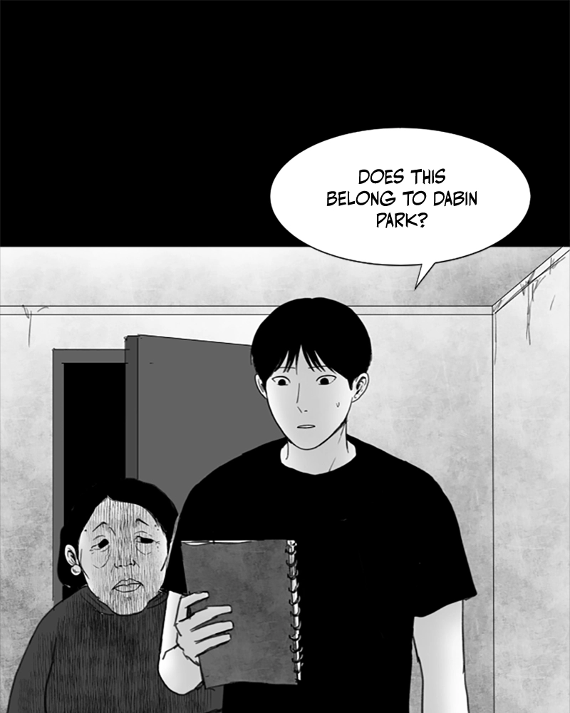 Read ANT chapter 19 image 72 on Lezhin