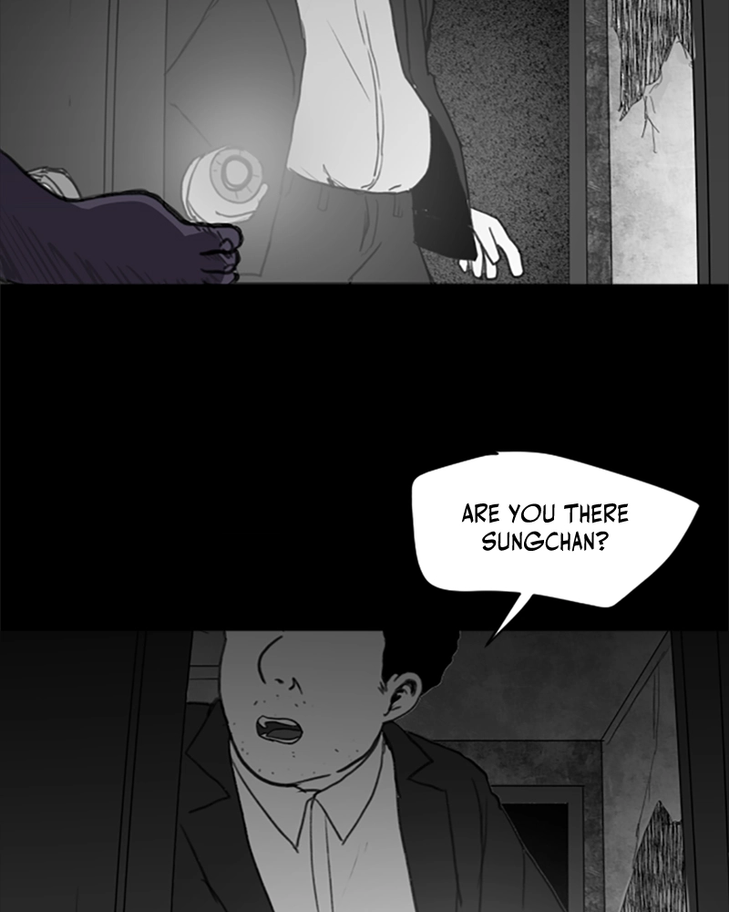 Read ANT chapter 19 image 8 on Lezhin