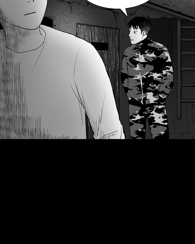 Read ANT chapter 23 image 11 on Lezhin