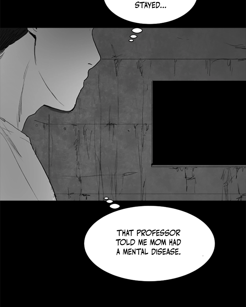 Read ANT chapter 23 image 22 on Lezhin