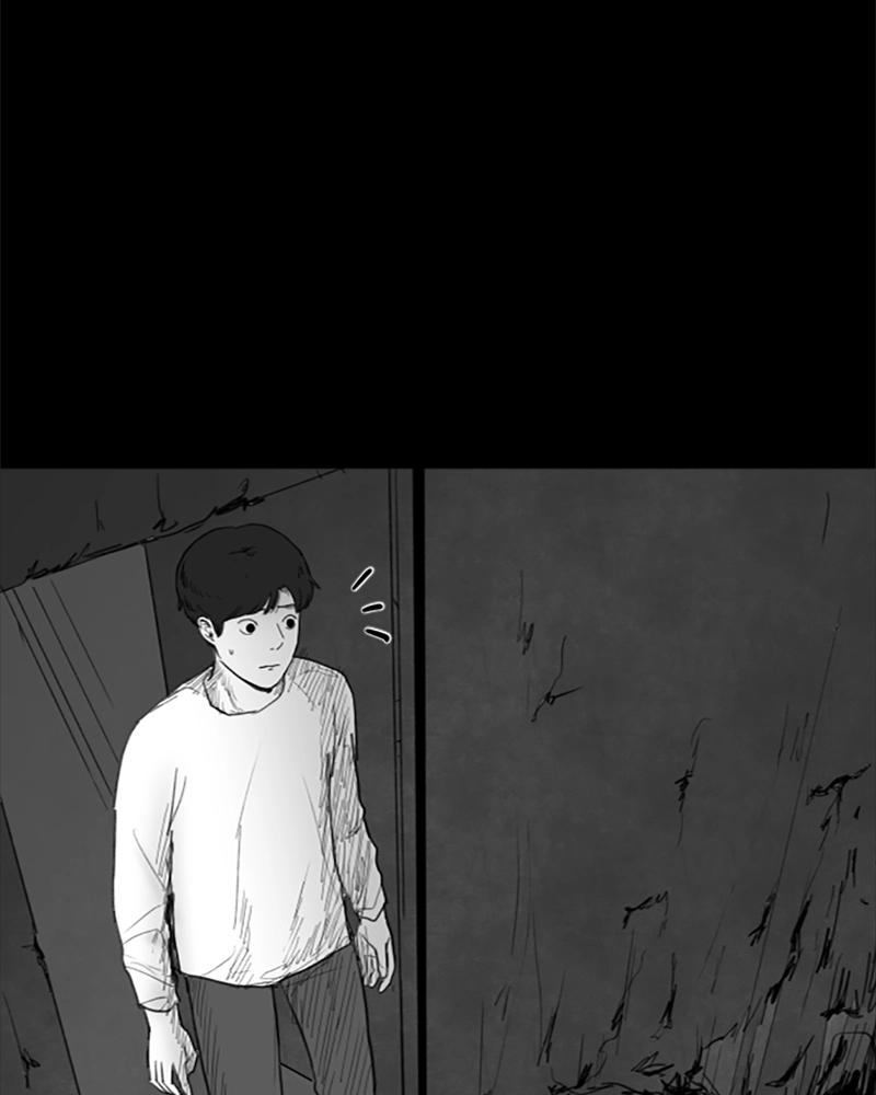 Read ANT chapter 23 image 23 on Lezhin