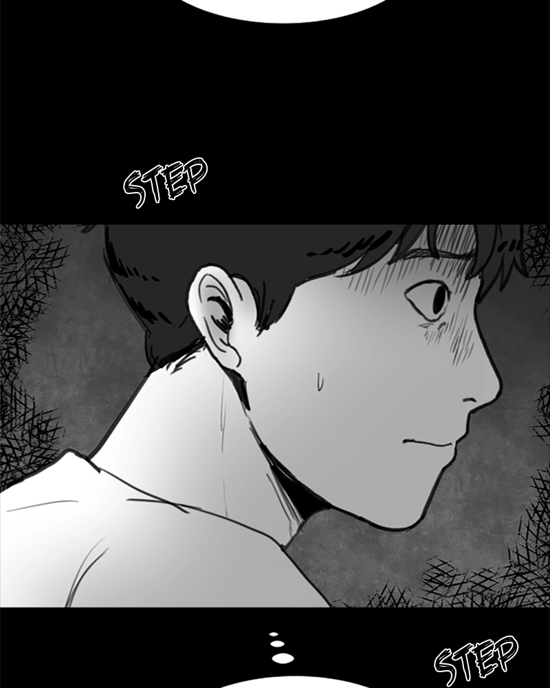Read ANT chapter 23 image 33 on Lezhin