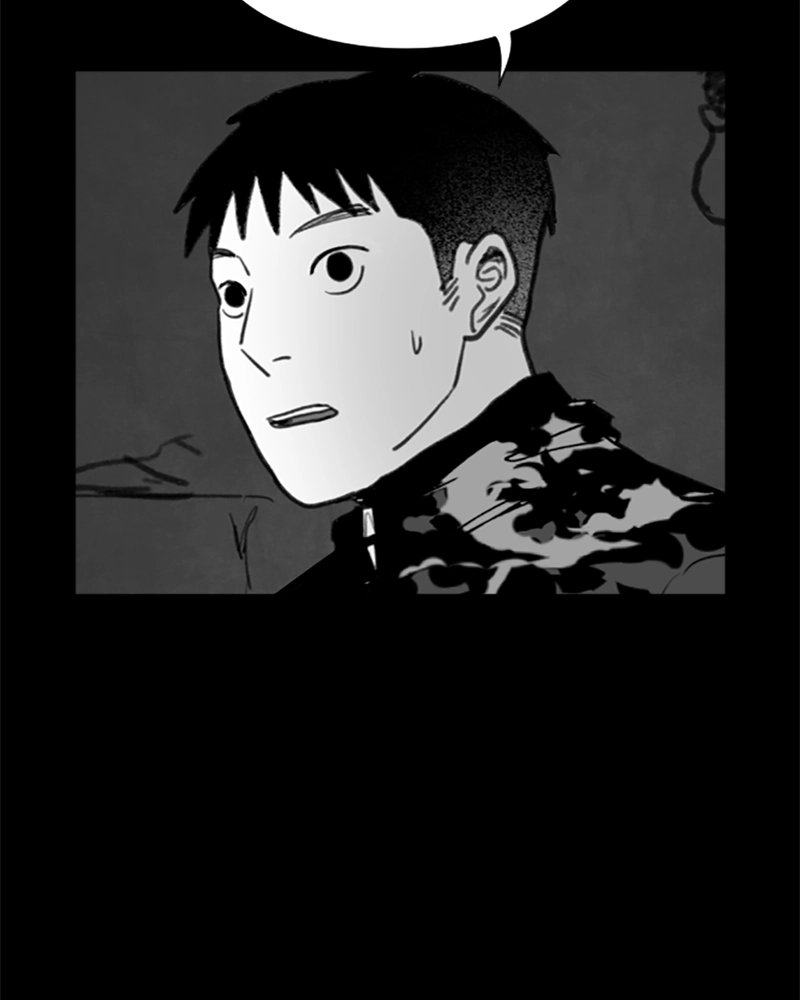 Read ANT chapter 23 image 41 on Lezhin