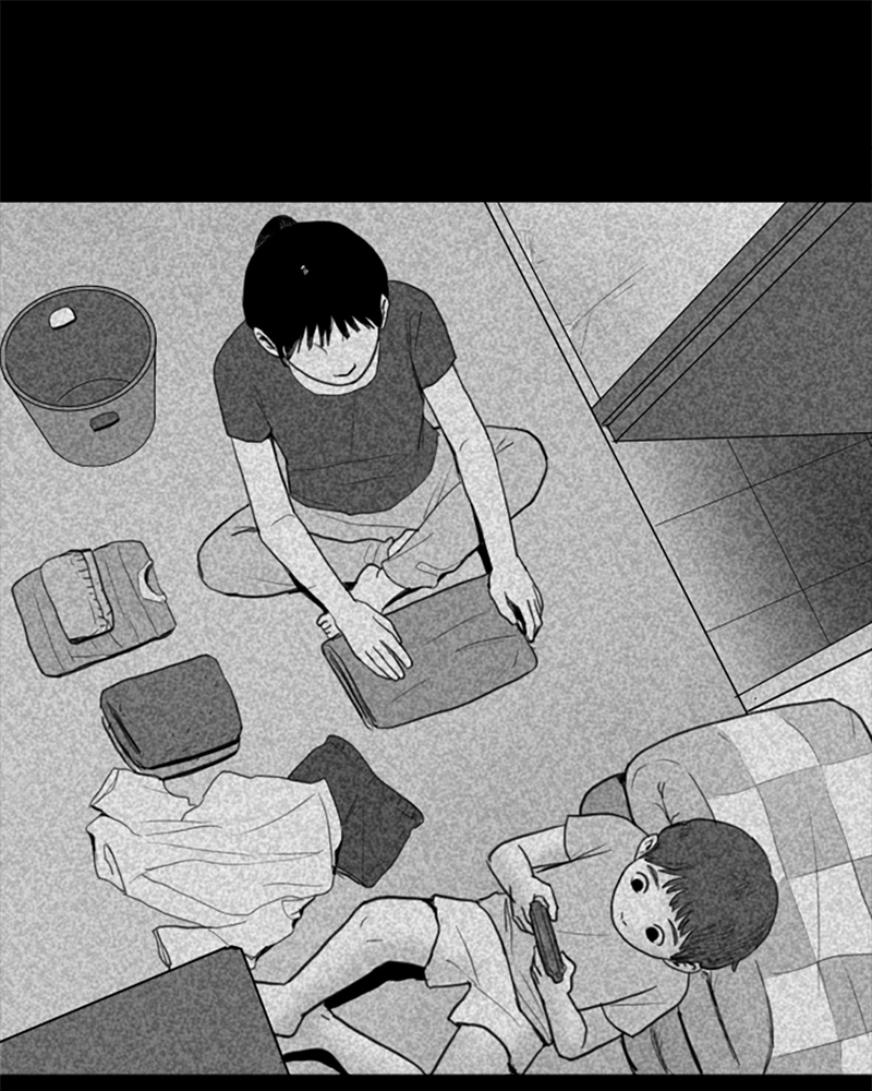 Read ANT chapter 23 image 67 on Lezhin