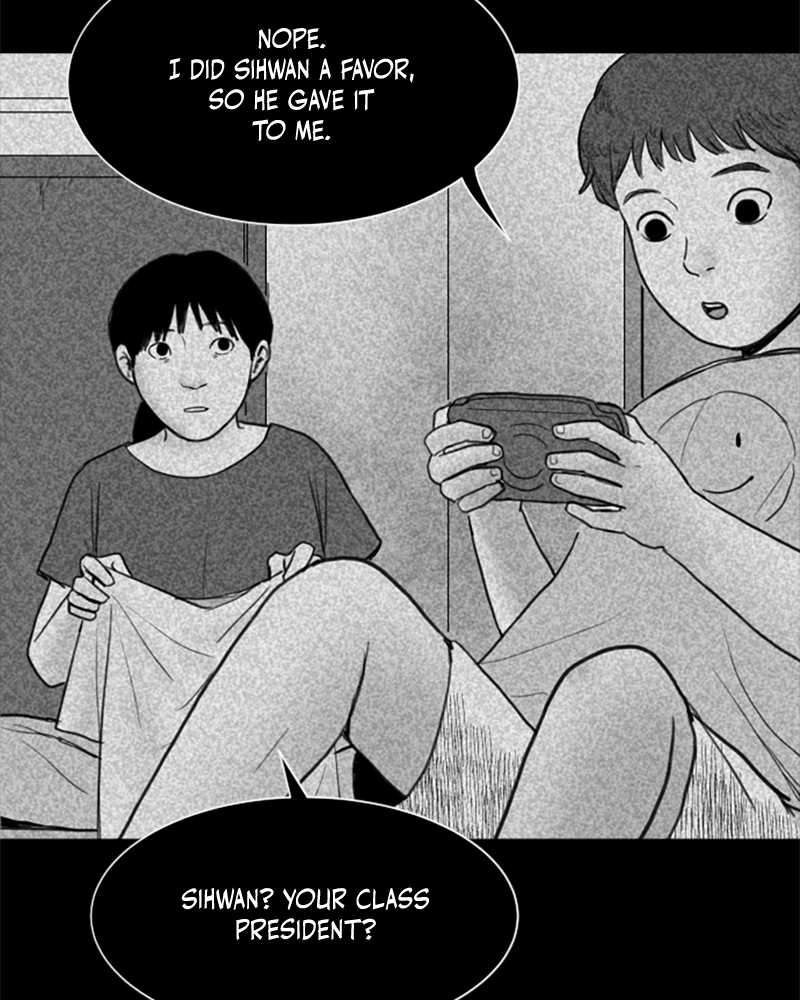 Read ANT chapter 23 image 71 on Lezhin