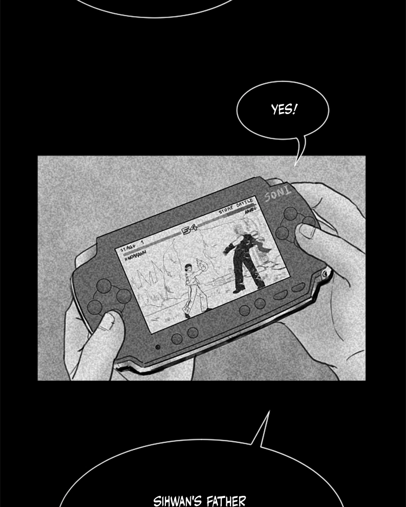 Read ANT chapter 23 image 72 on Lezhin