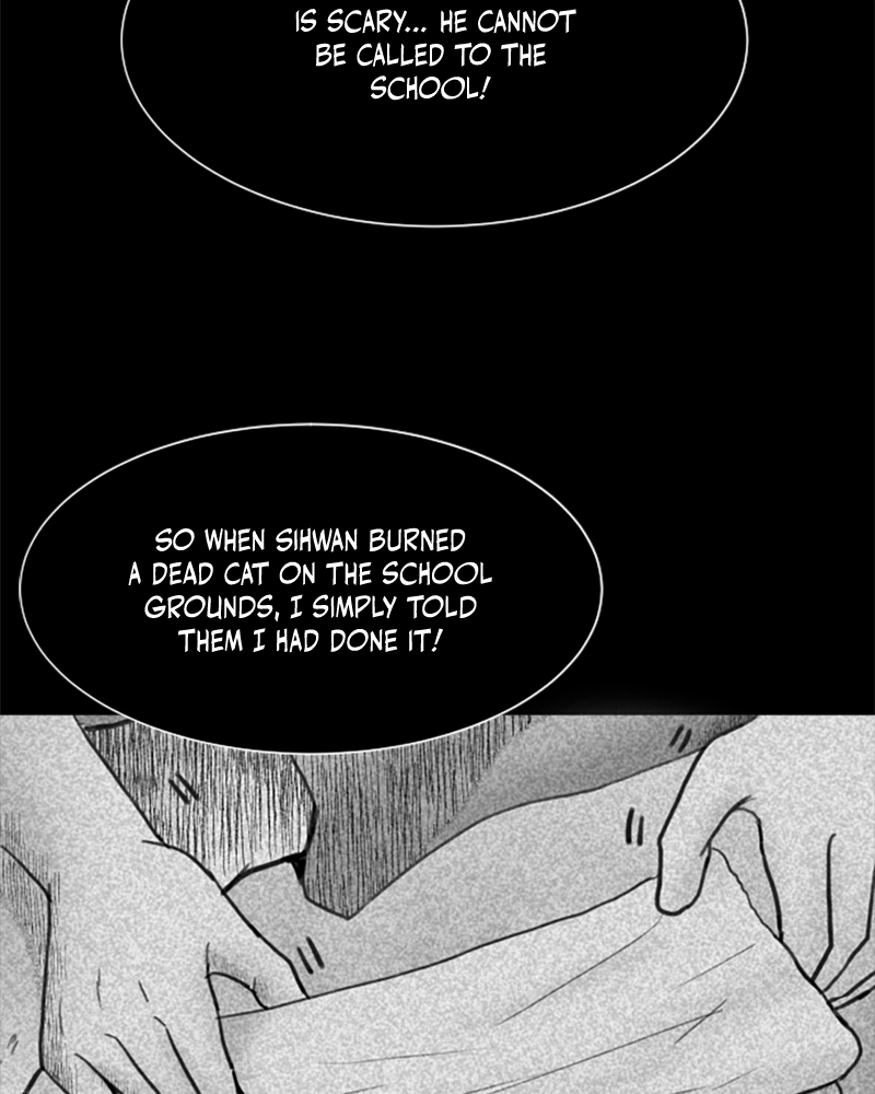Read ANT chapter 23 image 73 on Lezhin
