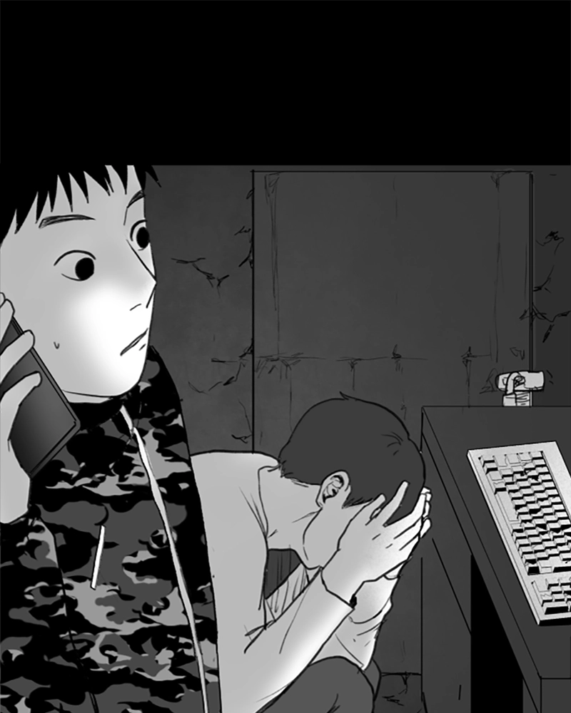 Read ANT chapter 23 image 86 on Lezhin