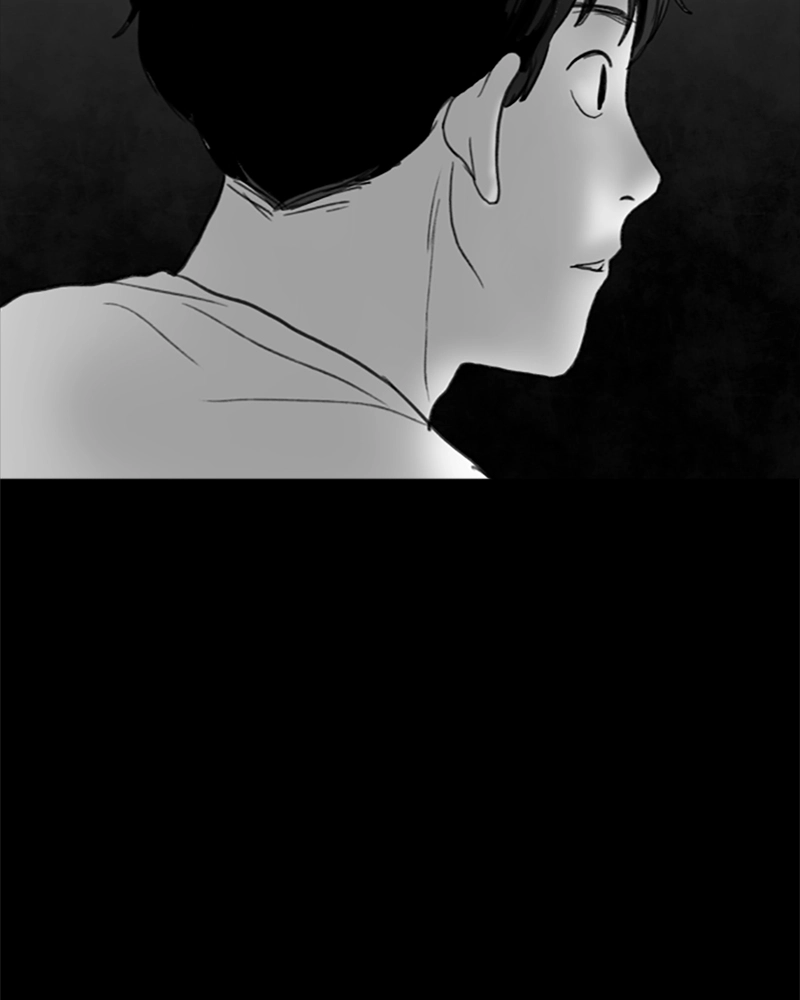 Read ANT chapter 23 image 98 on Lezhin