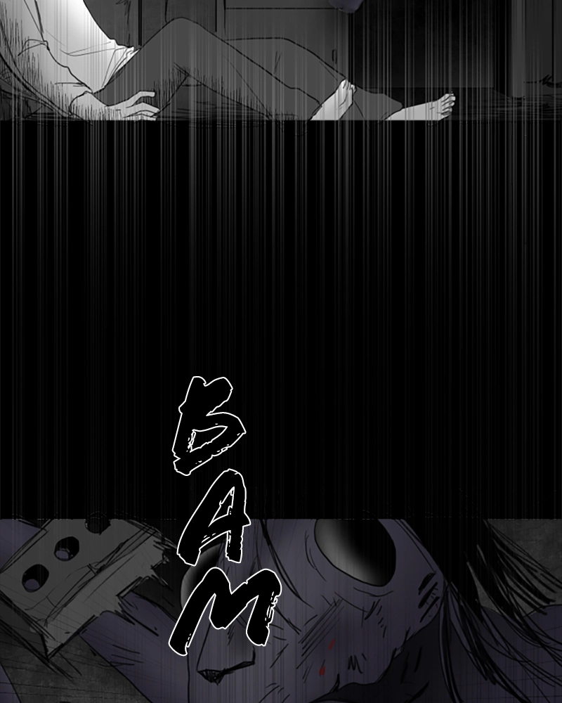 Read ANT chapter 24 image 30 on Lezhin
