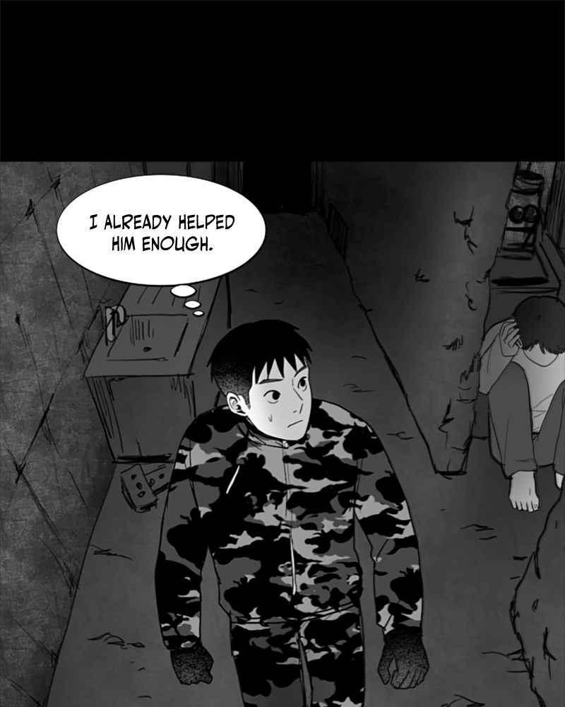 Read ANT chapter 24 image 58 on Lezhin