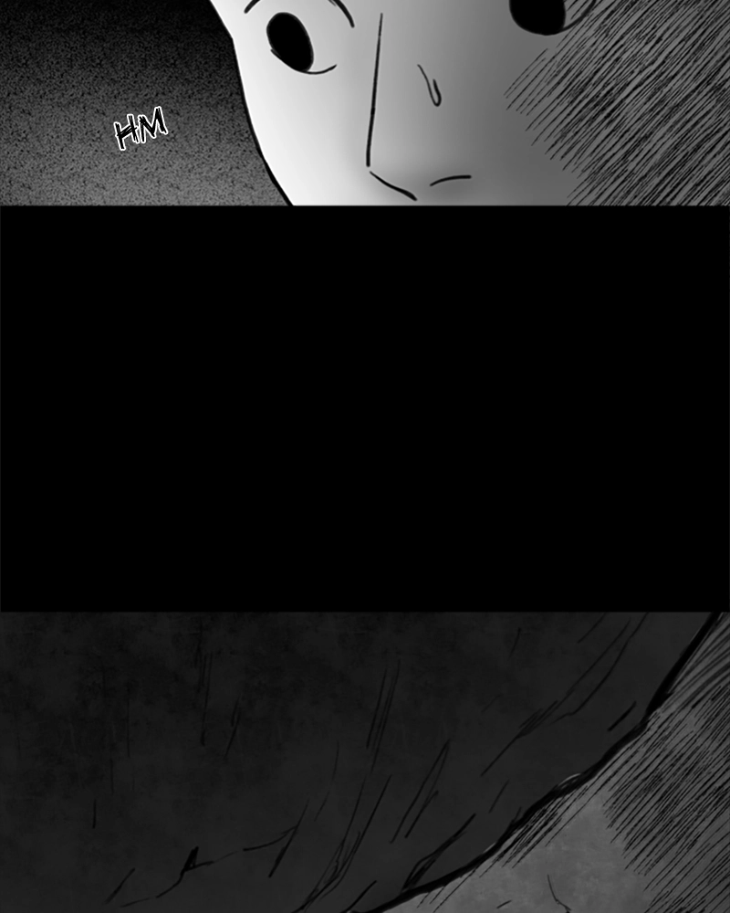 Read ANT chapter 24 image 66 on Lezhin
