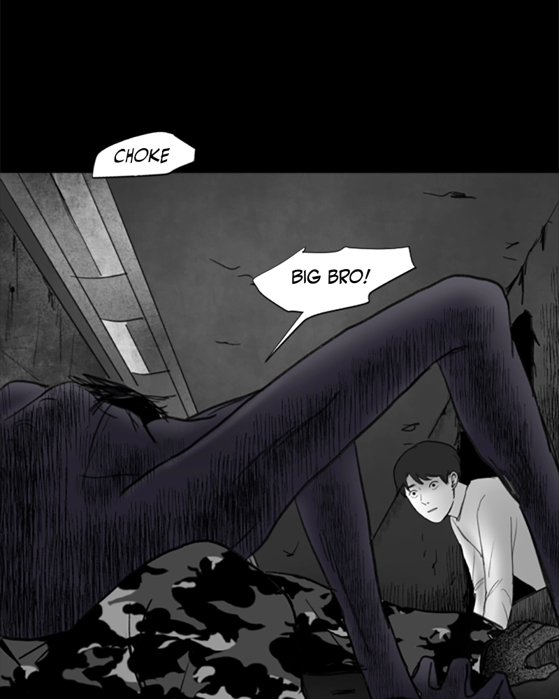 Read ANT chapter 24 image 78 on Lezhin
