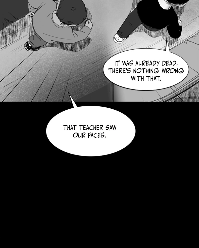 Read ANT chapter 25 image 17 on Lezhin