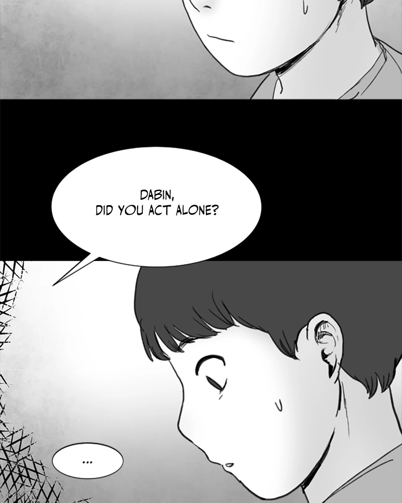 Read ANT chapter 25 image 25 on Lezhin