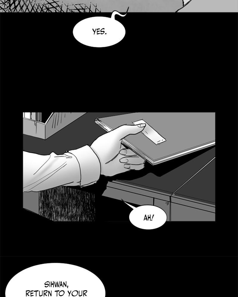 Read ANT chapter 25 image 26 on Lezhin