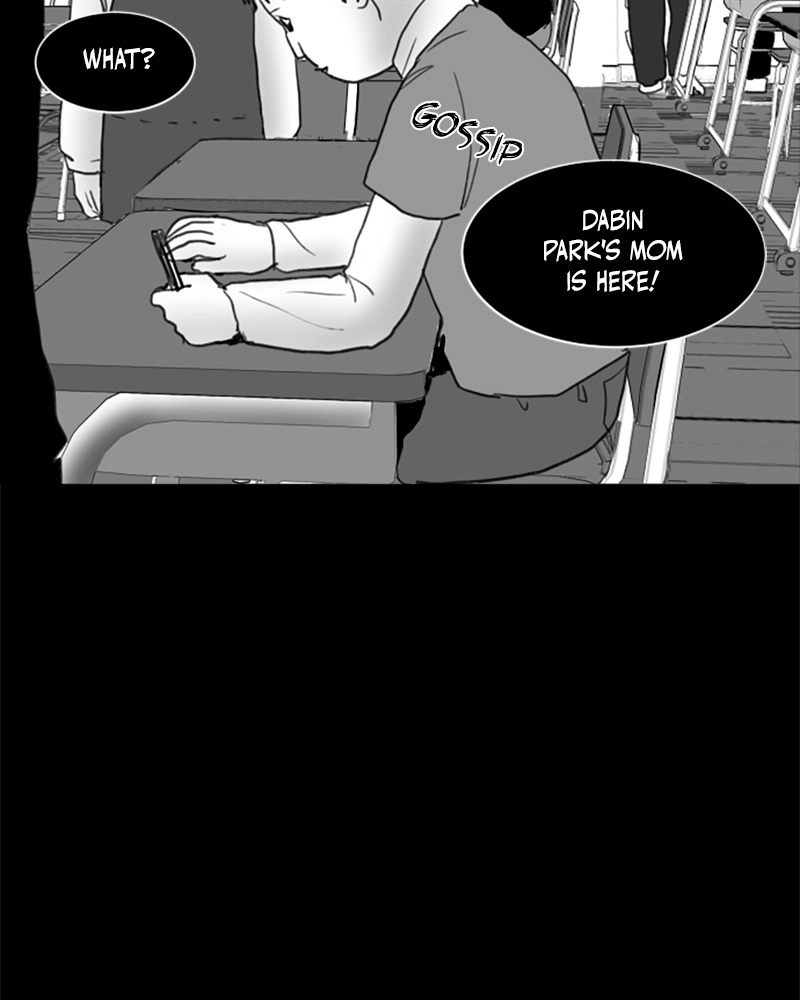 Read ANT chapter 25 image 32 on Lezhin