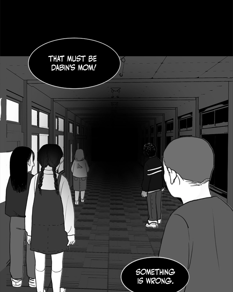 Read ANT chapter 25 image 35 on Lezhin