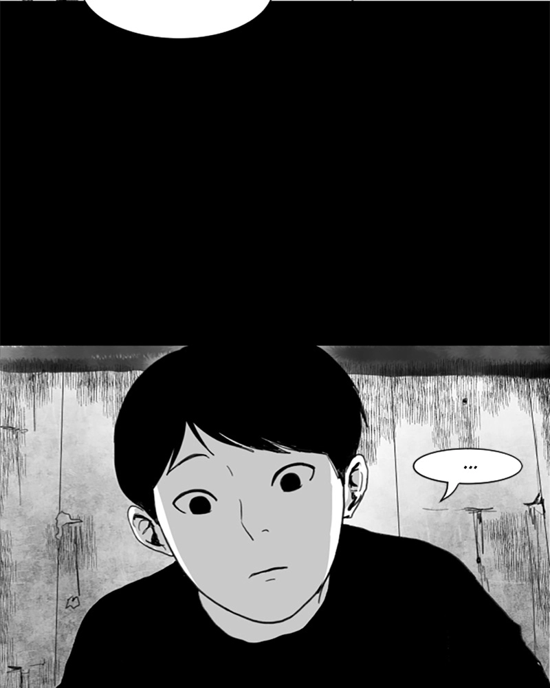 Read ANT chapter 25 image 4 on Lezhin