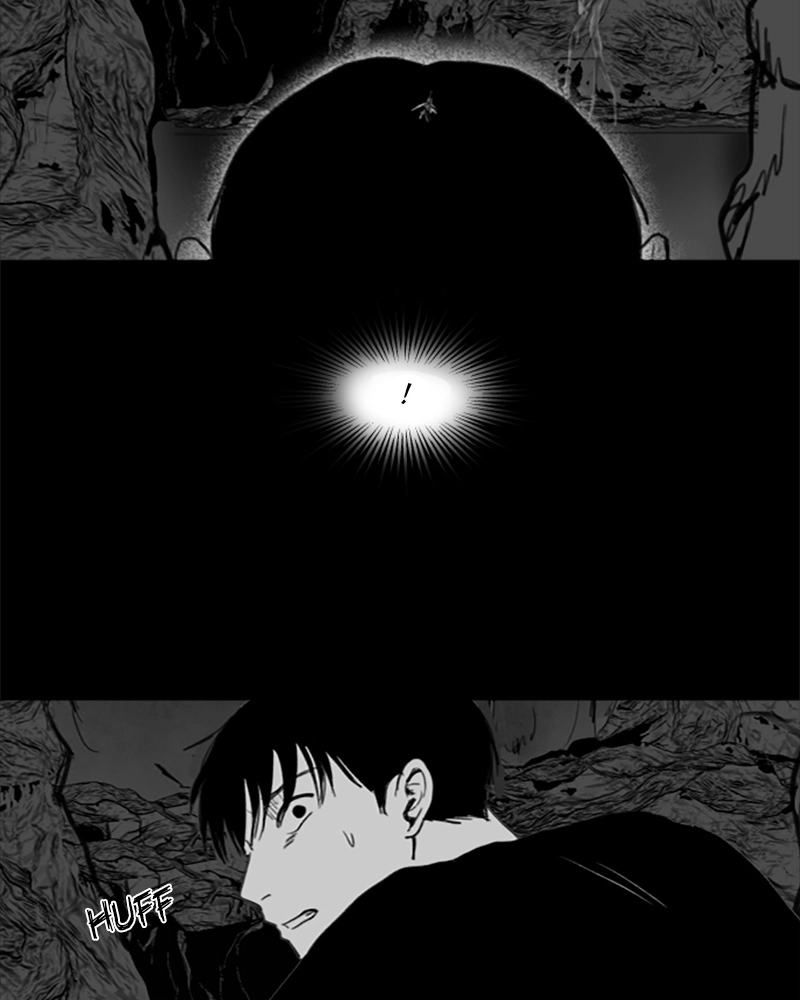 Read ANT chapter 25 image 76 on Lezhin