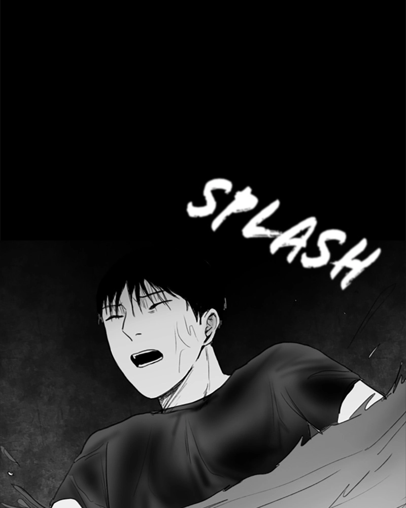 Read ANT chapter 25 image 85 on Lezhin