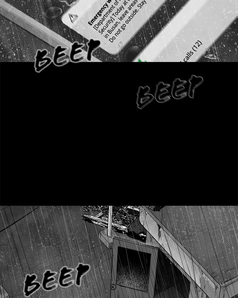 Read ANT chapter 26 image 20 on Lezhin