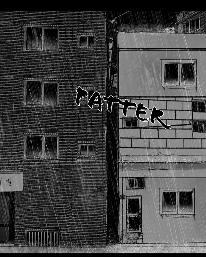 Read ANT chapter 26 image 24 on Lezhin