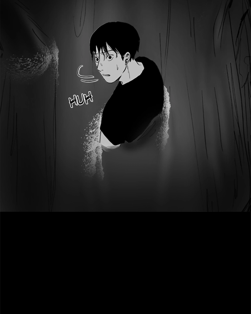 Read ANT chapter 26 image 3 on Lezhin
