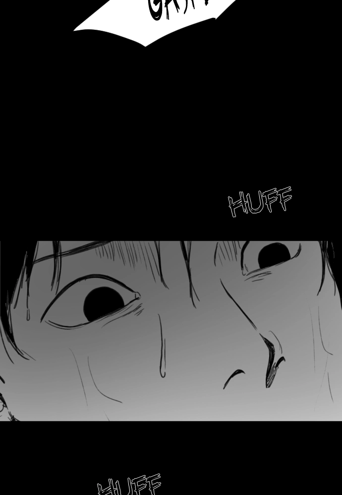 Read ANT chapter 26 image 62 on Lezhin