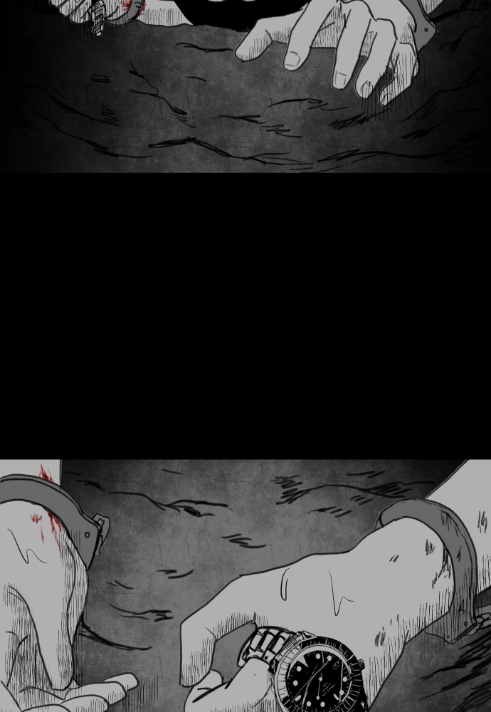 Read ANT chapter 26 image 77 on Lezhin