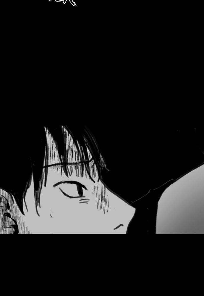 Read ANT chapter 26 image 82 on Lezhin