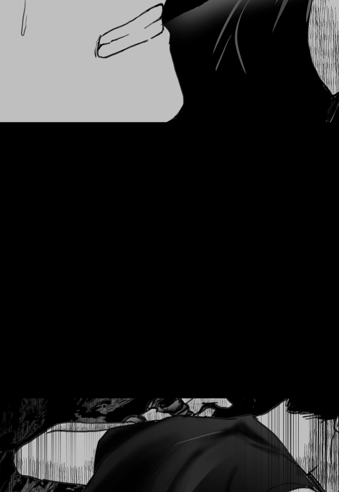 Read ANT chapter 26 image 84 on Lezhin