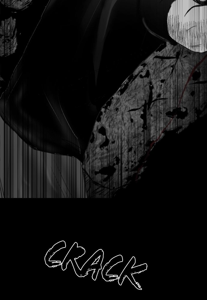 Read ANT chapter 26 image 85 on Lezhin