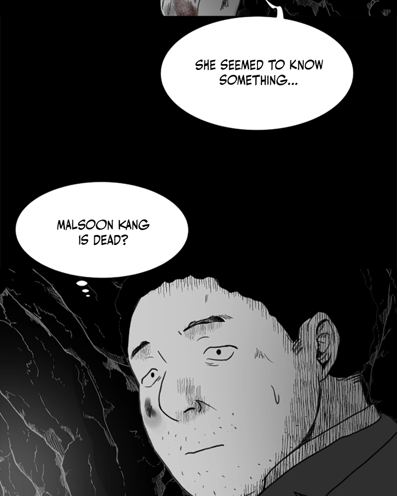 Read ANT chapter 27 image 43 on Lezhin