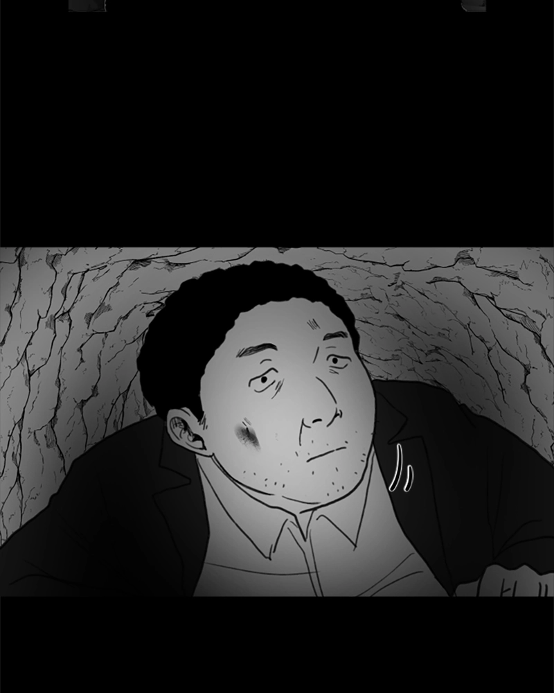 Read ANT chapter 27 image 58 on Lezhin