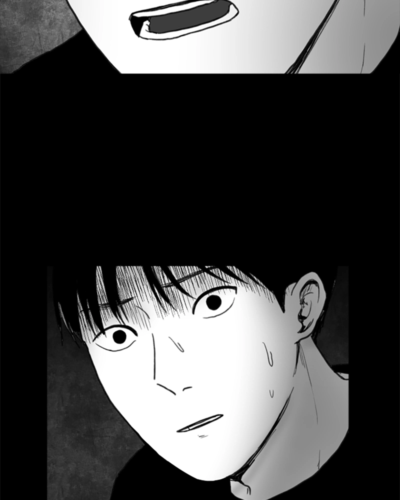 Read ANT chapter 27 image 72 on Lezhin