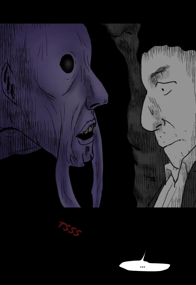 Read ANT chapter 28 image 16 on Lezhin