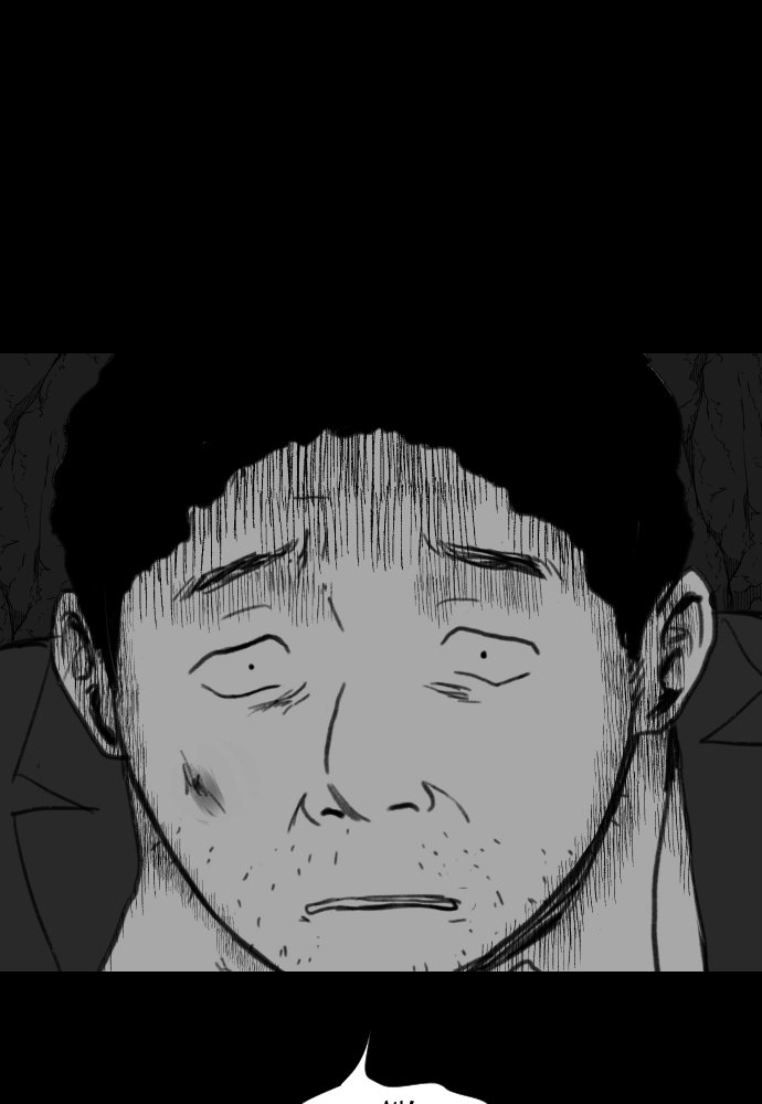 Read ANT chapter 28 image 23 on Lezhin