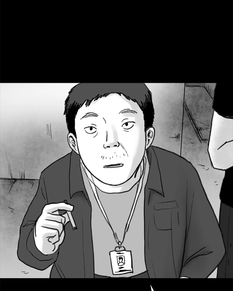 Read ANT chapter 28 image 44 on Lezhin