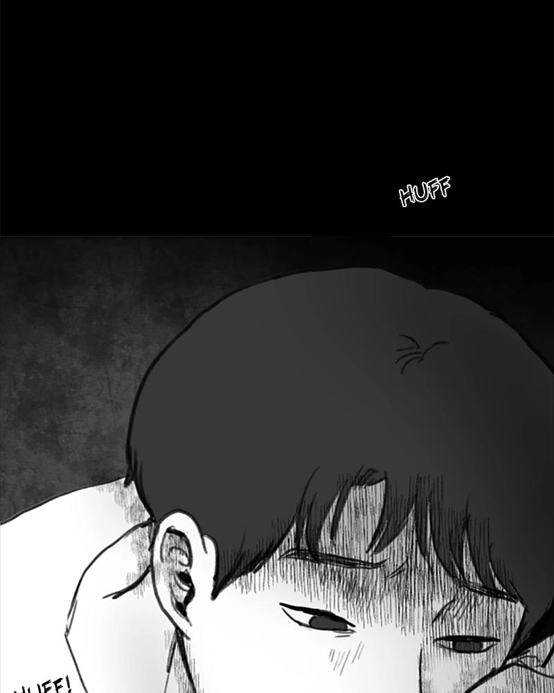 Read ANT chapter 29 image 11 on Lezhin
