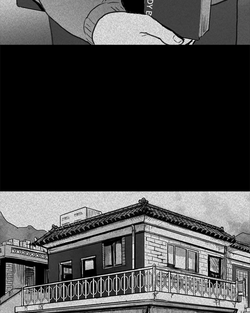Read ANT chapter 29 image 32 on Lezhin
