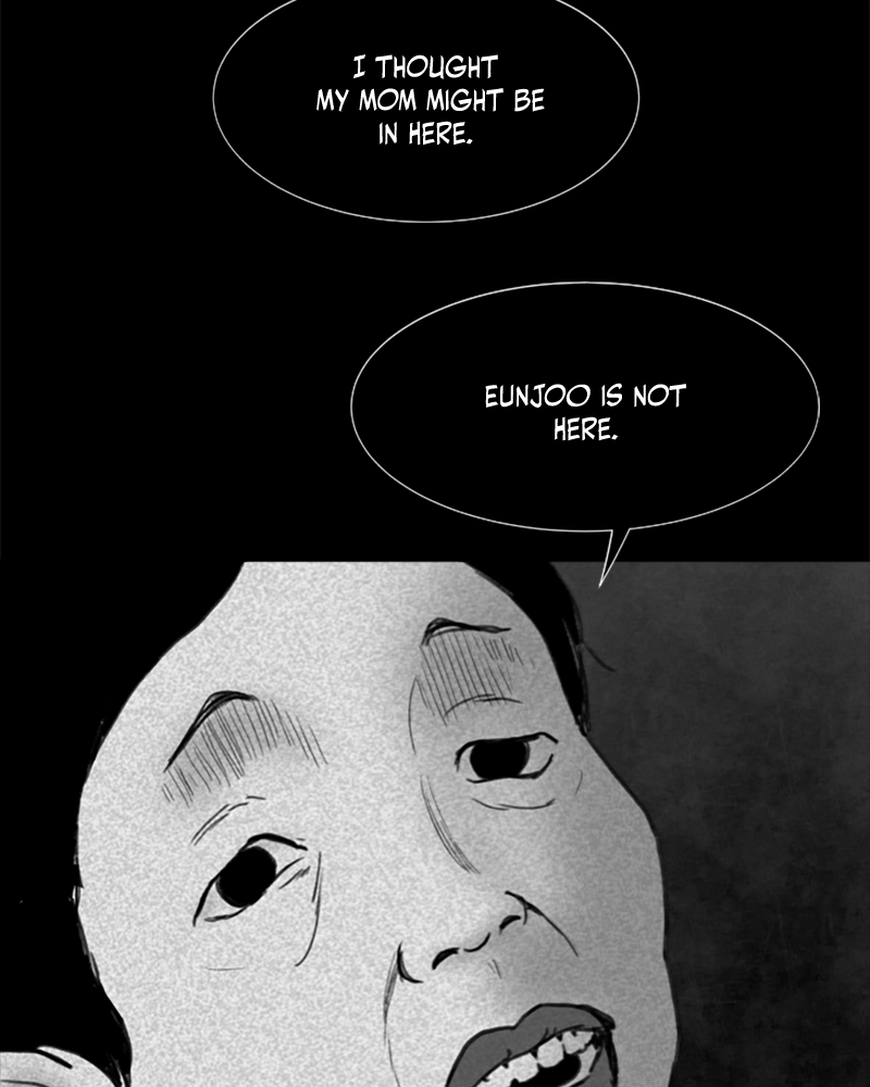 Read ANT chapter 29 image 53 on Lezhin