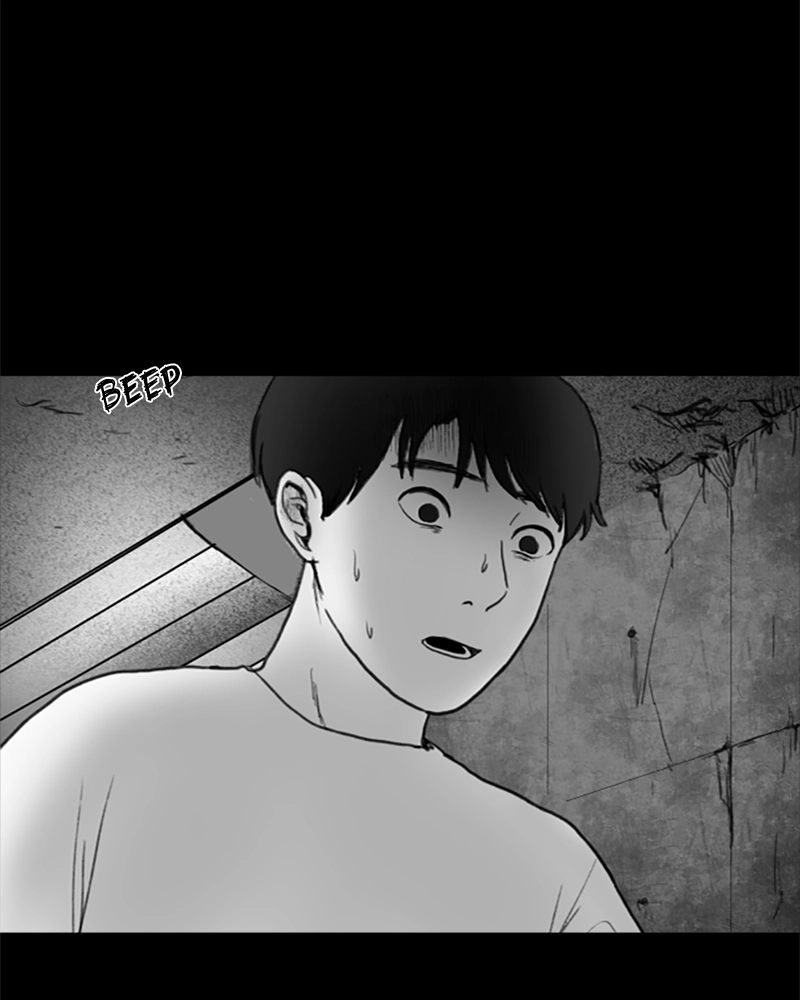 Read ANT chapter 29 image 6 on Lezhin