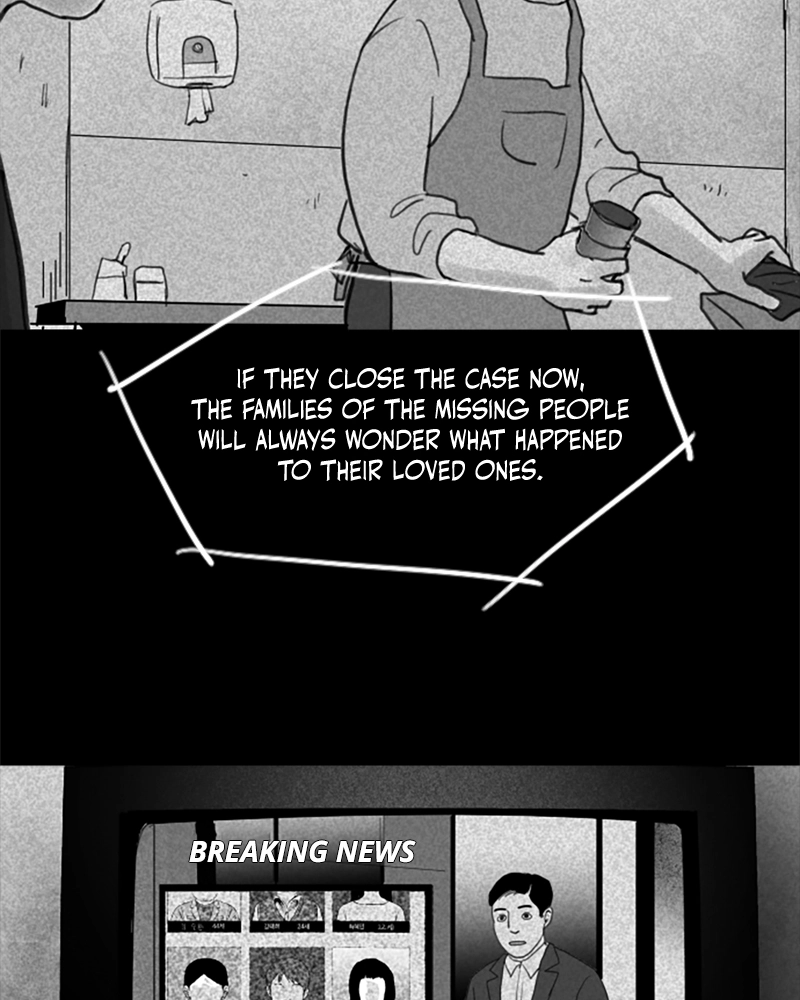 Read ANT chapter 29 image 70 on Lezhin