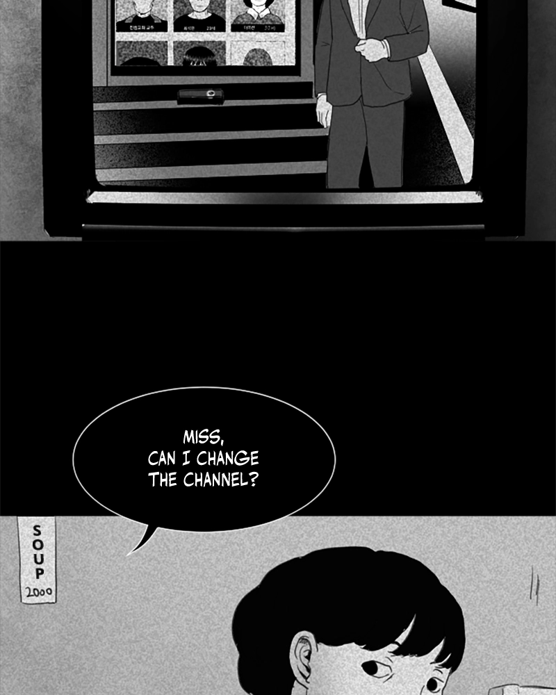 Read ANT chapter 29 image 71 on Lezhin