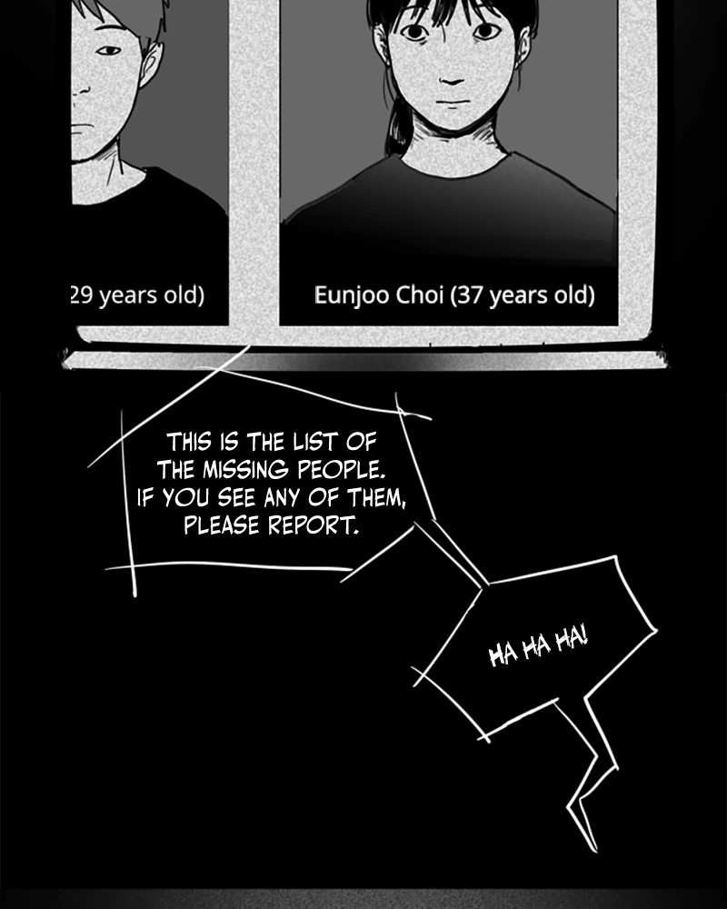 Read ANT chapter 29 image 73 on Lezhin