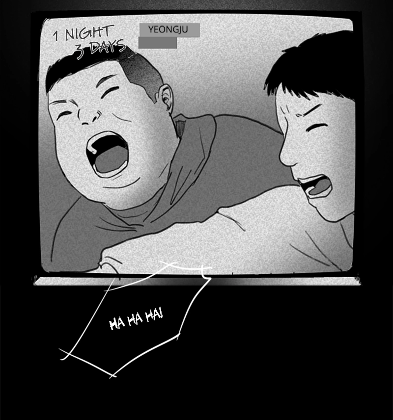 Read ANT chapter 29 image 74 on Lezhin